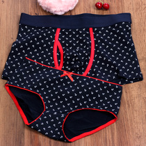 Cute rudder floral gift box sexy cotton breathable couple underwear womens breifs mens boxer underwear