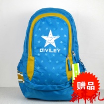 Weibao Diweili counter universal Korean tide bag leisure travel bag ultra-light waterproof school bag 11729