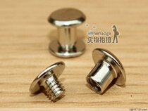 Financial binding screw 10mm ledger screw 5mm account nail Album binding electroplated loose-leaf nail Certificate rivet