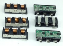 AB inverter Hall sensor three-in-one 3308020700 2 turns 3 turns 4 turns 5 turns 6 turns transformer detection