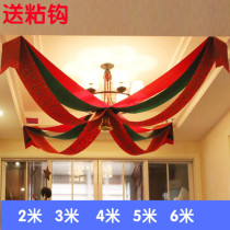Christmas Day decorations Wave flag ribbon cross flag hanging flag Shopping mall hotel festive opening ceiling decoration
