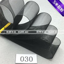 0 3-7 5cm wide snow yarn ribbon glass yarn organza transparent yarn with black 030#