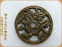 Antique arts and crafts Antique bronze 2769 Chinese dragon appreciation collection of good products