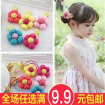 Full 9 9 yuan childrens hairpin hair rope hair ring rubber band double-headed rabbit pumpkin flower cute headdress hair accessories