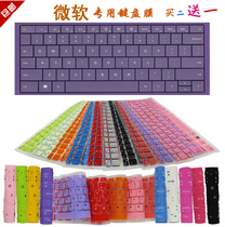 Microsoft Sufi Surface pro3 Surface pro2 SurfaceRT Tablet Keyboard Protective Film