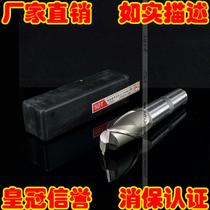 38 * 4# * 63 * 188-2F two-edged 2 teeth ultra-hard cone shank vertical milling cutter SHSS material M2AL HRC66-68 *