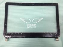 Toshiba TOSHIBA E40-B B shell screen frame