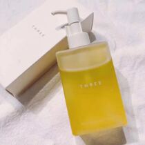 Japan direct mail THREE plant mild cleansing oil 200ml skin cleansing makeup remover deep cleansing