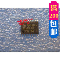 STM8S103F3P6 brand new original quality assurance can be directly shot