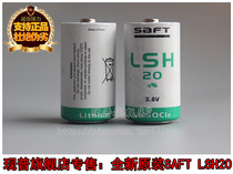 100% Authentic Handsome Ford Saft LSH20 (Type D1) 3 6V Lithium Battery Large Capacity LSH20