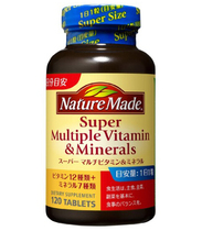 Japan Nature Made a variety of complex minerals and vitamins 120 Capsules 120 days EMS