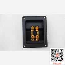 Four square speaker junction box Speaker line terminal board All copper terminal A 20 yuan