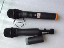 BBS 920 1400viP 1200VIP 1100VIP Wireless Microphone Single Handheld