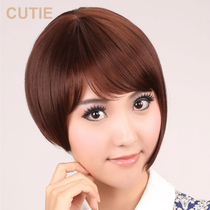 Delicate wig female personality short hair girl fluffy oblique bangs bobo head repair face real shot bobo head short hair