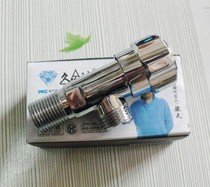 Jiujie thickened 8-character valve cold water heater triangle valve eight-character angle valve water stop valve toilet switch valve Beijing