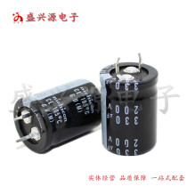 200v330uf 330uf200v Horn Aluminum Electrolytic Capacitance Specifications: 22 * 30