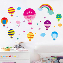 Kindergarten wall decorations Wallpaper stickers Childrens bedroom cartoon girl room Creative hot air balloon wall stickers