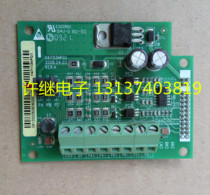 LHHTV5 V6 inverter PG card speed feedback encoder card I14T113HPG1 EX-PG01
