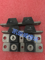 Motorola SBR5624CT SBR5626CT spot