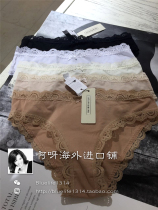 intimissimi classic womens underwear sexy incognito cotton lace briefs comfortable and skin-friendly