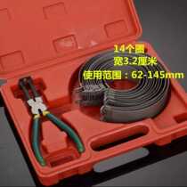 Impulse promotion piston ring disassembly tool car piston ring compressor piston disassembly clamp engine auto repair tool
