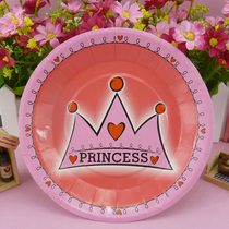 Holiday paper plate birthday party supplies cake paper plate 7 inch disposable plate cartoon 6 pack Pink 1 year old