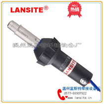Factory direct sales LANSITE DSH-D plastic hot air welding gun handheld hot air gun