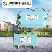 Tower crane accessories Shanghai Jianbo Potan torque limiter LX-B WXW-III type limit box Tower crane accessories