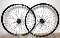 SUNRISE 650B 11 speed Mountain wheel 26 inch frame upgrade 27 5 650B wheel 32 holes