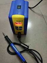 FX951 digital thermostat welding machine 75W thermostat intelligent welding machine maintenance tool T129501 handle soldering iron
