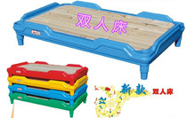 Thickened kindergarten solid wood bed stacked bed Kindergarten small bed double plastic bed lunch bed