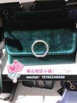 Mjstyle topfeeling counter Women bag bag 8173000094 (special price) wine red Green