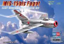 HobbyBoss small number hand 1:72 Soviet MiG 15bis firewood baler fighter 80263 assembly model