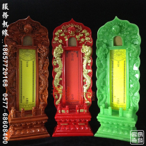 Low price promotion Resin imitation jade tablet Ancestral hall Ancestral spirit tablet Temple god tablet Buddha Taoist sacrificial supplies