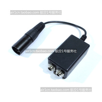 (Spot) GA Headset to Airbus Adapter Boeing Airbus plug