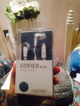 Edifier Rambler H275P fashion in-ear mobile phone call headset tide