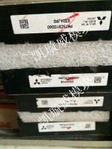 Original brand new imported disassembly PM75CS1D060 PM100CS1D060 PM150CS1D060