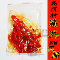 Goryeo Village Yancheng side dish spicy mix(bellflower) Dorakigan snack Next meal Spicy dog treasure kimchi