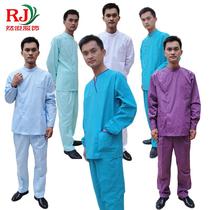 Male and female nurse suit Long sleeve suit Oral dental massage physiotherapy doctor White coat Pet hospital overalls