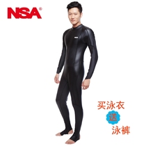 NSA full body one-piece long sleeve thick warm swimsuit male PU velvet one-piece rubber coat winter swimming swimsuit diving 5511