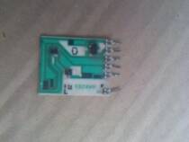 Digital accessories TV accessories (original disassembly) HM9203 integrated block spot