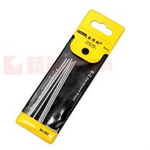 STANLEY STANLEY Metric Length Allen Wrench 2mm 94-090-23