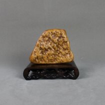 Life Music Badge Yellow Dragon Jade Boutique Original Jewel Stone A Goods Natural Heaven And Earth to be Recommended for Stunning Low Priced Dispensers