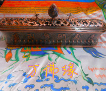 Junction Valence Incense Burner HIDDEN GALVANIC ALLOY INCENSE FURNACE LENGTH 32 cm WIDTH 5 cm 5 cm 12 cm OVERWEIGHT