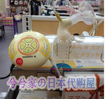 Japan Medela Silk Rhyme electric single side breast pump Swing milking device