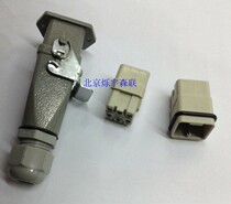 Aviation plug heavy duty connector rectangular plug hot runner plug HQ5 1