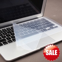 Computer accessories batch laptop keyboard protective film keyboard of 14 6 inches general model