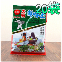 Jiangsu Zhejiang and Shanghai 150g * 20 bags Fujian kiss Xiangri hot pot Fresh Flavor King hot pot base spicy seasoning