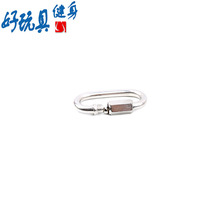 Unicorn Whip Accessories 304 Stainless steel connecting ring with nut 4mm 6mm Fitness Whip Quick link ring