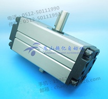 SMC rotary cylinder CRB50-270 CDRA1BS50-90 CDRQ2BS40-180 whole system can be fixed